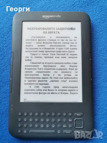 четец Kindle 3, снимка 4 - Електронни четци - 48002446