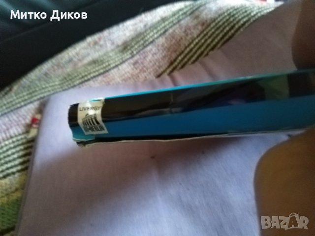 Livergy марков нов немски потник 97% памук 3%ликра размер ХЛ, снимка 5 - Тениски - 38612339