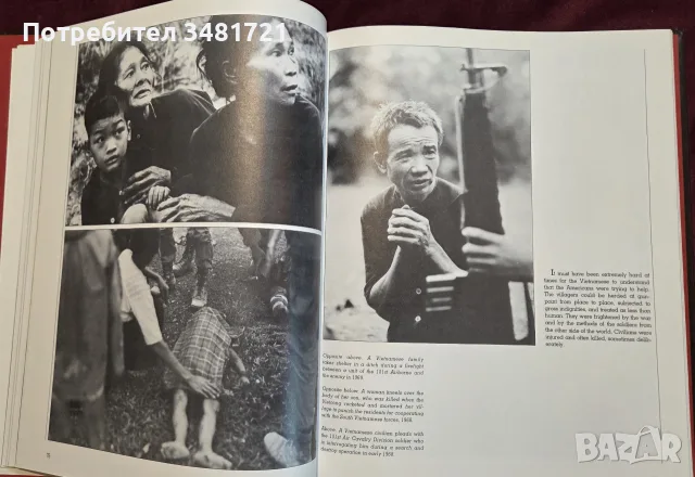 Combat Photographer. The Vietnam Experience, снимка 12 - История, политика и общество - 55824391