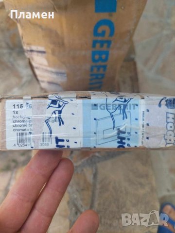 Тоалетна структура за вграждане Geberit и бутон, снимка 2 - ВИК - 41577023