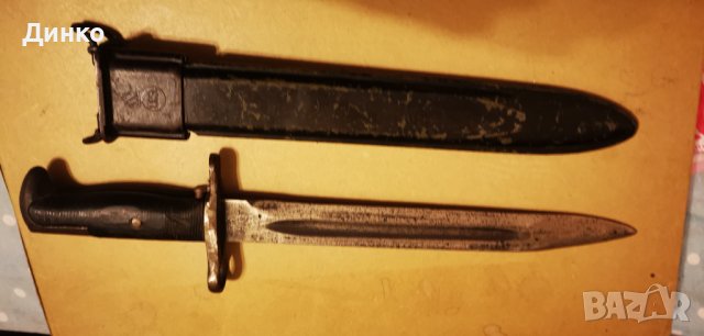 Американски щик от ВСВ, снимка 8 - Антикварни и старинни предмети - 44408775