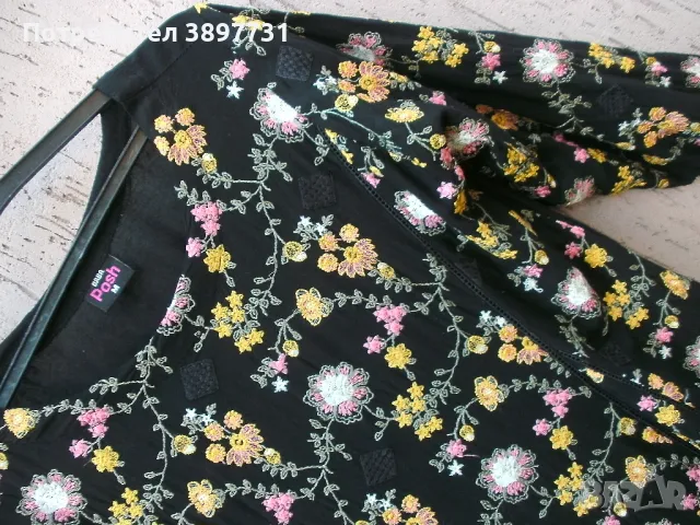 Уникална дамска рокля с дълъг ръкав - свежа и нежна разцветка !, снимка 4 - Рокли - 48634287