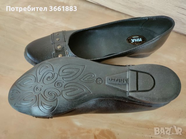 Нови кожени бълг. обувки, снимка 8 - Дамски ежедневни обувки - 39895225