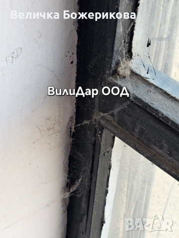 Почистване на входове , снимка 15 - Почистване на входове - 53663804