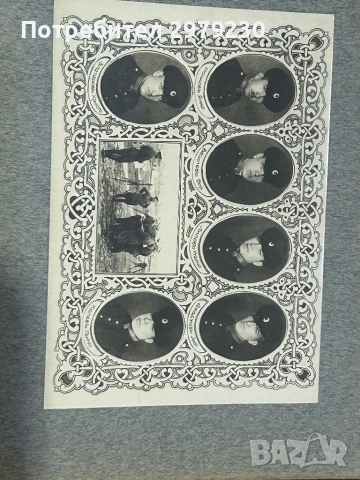 Военен албум шзо 1929 г , снимка 5 - Колекции - 53586891