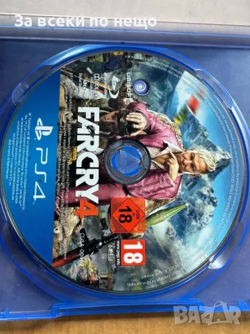 Игра Farcry 4 за Playstation 4 , ps4 , плейстейшън 4, снимка 4 - Игри за PlayStation - 50365554