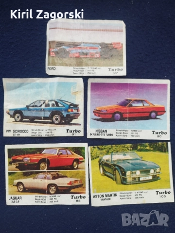 Картинки от дъвки Turbo