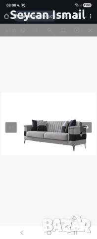 Холова гарнитура Марсилия 3+2+1, снимка 3 - Дивани и мека мебел - 52854224