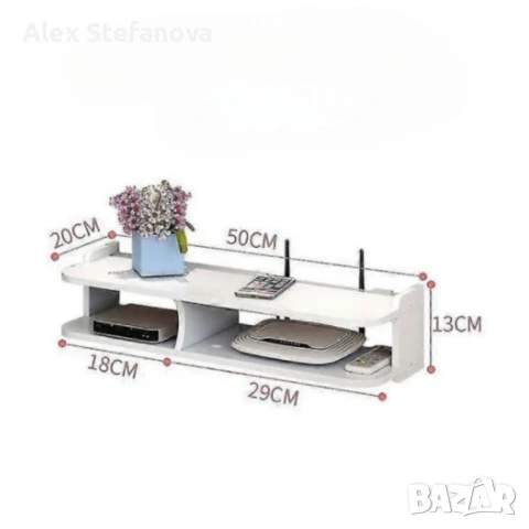 Стенен органайзер GREATON – за Wi-Fi рутер, дистанционно управление и други аксесоари, снимка 2 - Други стоки за дома - 50580124