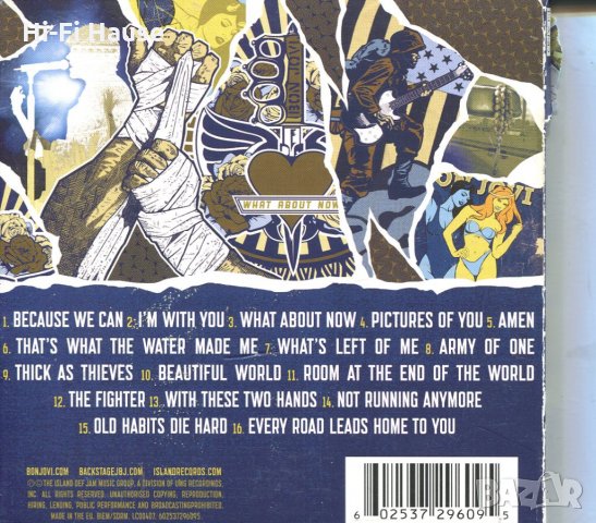 Колекция на Bon Jovi - 20 Диска-180 лв., снимка 2 - CD дискове - 34656994