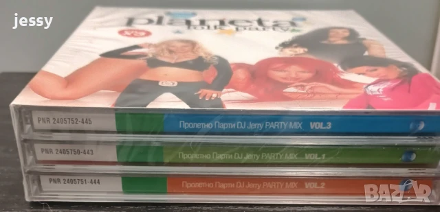 3 Х CD Планета фолк парти, снимка 3 - CD дискове - 50712950