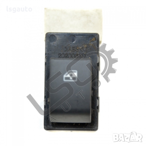 Бутон ел. стъкло Chevrolet Epica 2006-2011 CH210222N-194