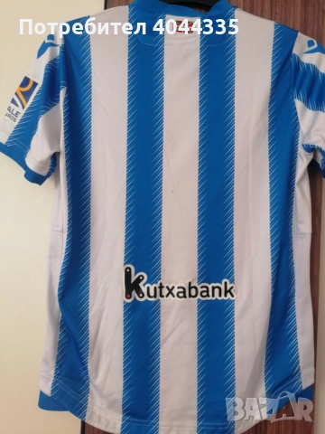 Оригинална футболна тениска - Реал Сосиедад, снимка 3 - Футбол - 52205133