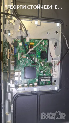 32PF01HAW  TP.SK506S.PB802  TPT320WH-J8Q01.N, снимка 5 - Части и Платки - 50385237