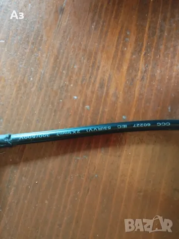 Ледбар , снимка 2 - Аксесоари и консумативи - 49905500