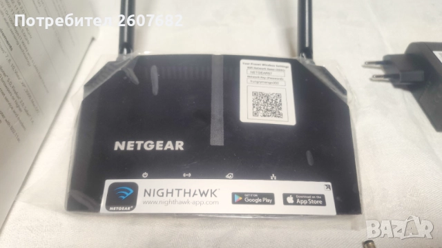 NETGEAR R6120 рутер, снимка 2 - Рутери - 52907854