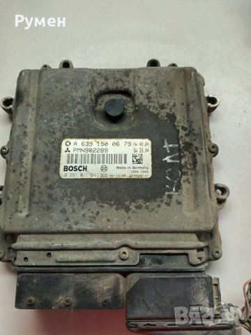 ECU ENGINE CONTROLLER MITSUBISHI BOSCH , снимка 3 - Части - 44415588