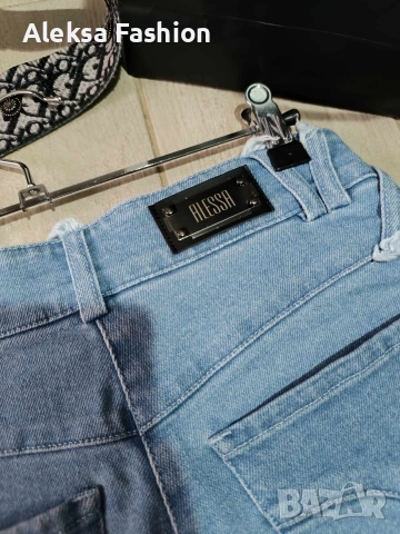 Alessa No Words Can Express Дънки - Клин, снимка 6 - Клинове - 53720696