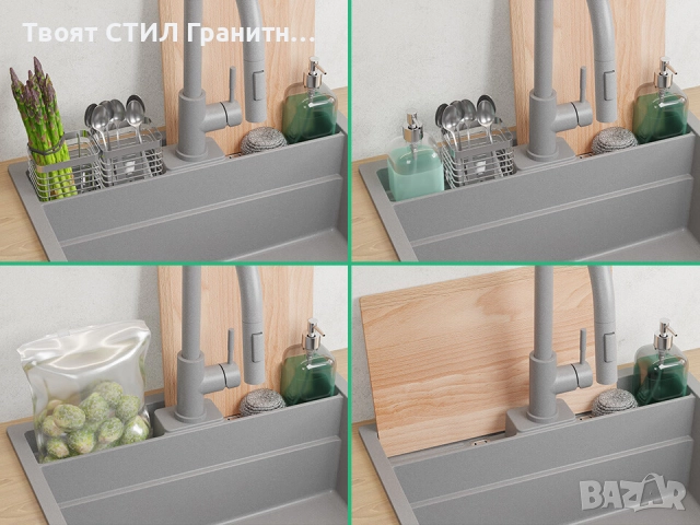 сив кухненска мивка за вграждане Берген 60 Double Pocket 560x540 мм, снимка 5 - Мивки - 51719371