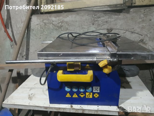Циркуляр за плочки в Циркуляри в гр. Търговище - ID41950744 | Bazar.bg