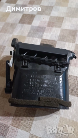 2бр въздуховоди за Рав4 трета генерация. , снимка 6 - Части - 53623890