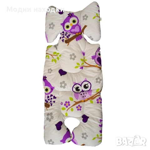 Бебешка подложка 