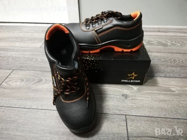 Работни обувки, 42 номер , снимка 1