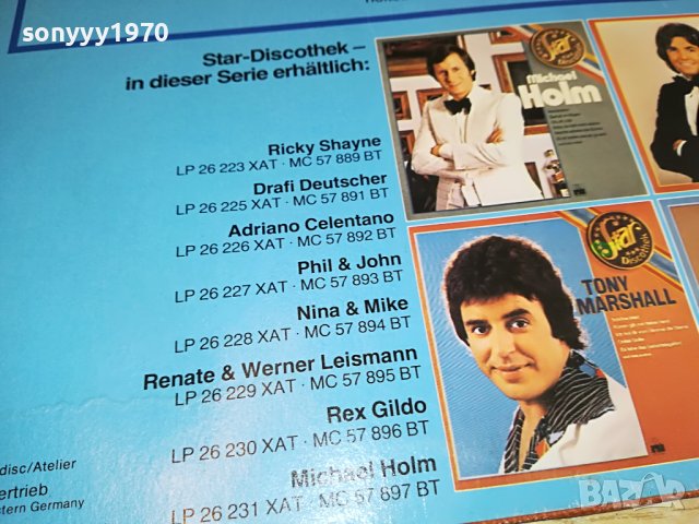 BRUCE LOW-ПЛОЧА ВНОС GERMANY 1204231716, снимка 15 - Грамофонни плочи - 40349048