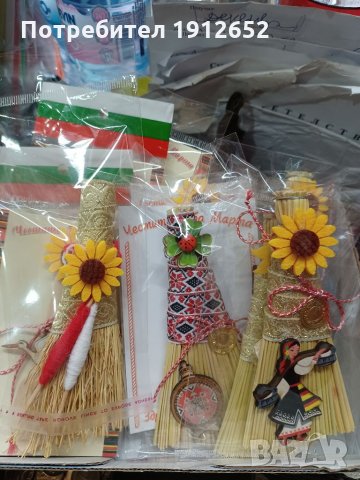 Продава български мартеници на едро и дребно.отстъпки -изпраща по еконт и спиди., снимка 14 - Ръчно изработени сувенири - 35502371