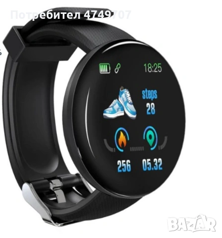 Интелигентен смарт часовник с измерване на пулс и кръвно. Цвят - черен., снимка 4 - Друга електроника - 53680090
