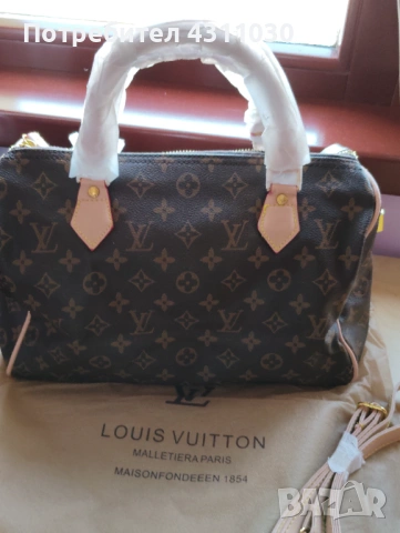 Нова чанта Louis Vuitton, снимка 4 - Чанти - 53402968