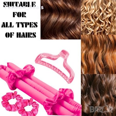 Нова лента за глава за копринени къдрици Жени Прическа, снимка 5 - Аксесоари за коса - 42649582