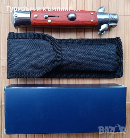 Автоматичен сгъваем нож / Stiletto /, снимка 14 - Ножове - 44391505