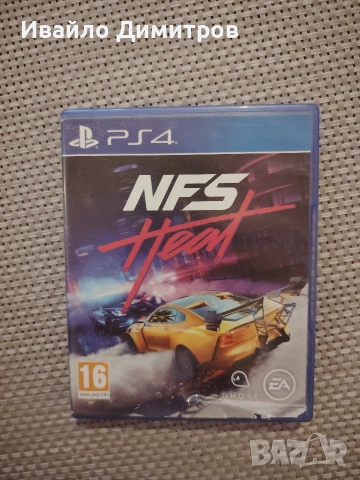 Продавам оригинални PS4 и PS5 игри в много добро състояние. , снимка 17 - Игри за PlayStation - 53284546