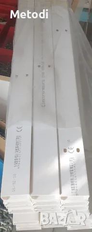 Кабелни канали, разпродажба 2 лева за брой., снимка 3 - Кабели - 49694577