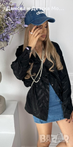 риза в черно