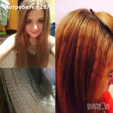 3882 Мини преса за вафлички, снимка 8 - Преси за коса - 41703295