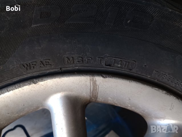 Алуминиеви джанти с гуми 195/65/15, снимка 4 - Гуми и джанти - 38651173