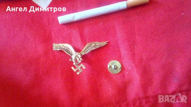 Знак на винт Трети райх, снимка 2 - Колекции - 35838276