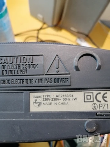 Радиоприемник PHILIPS AE2160, снимка 6 - Радиокасетофони, транзистори - 51425757