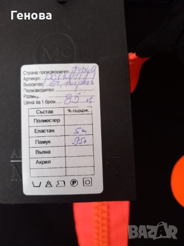 Дамска рокля "Alexander McQueen", снимка 6 - Рокли - 37615211