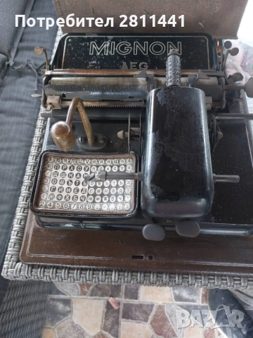 пишеща машина Mignon AEG 1903г.