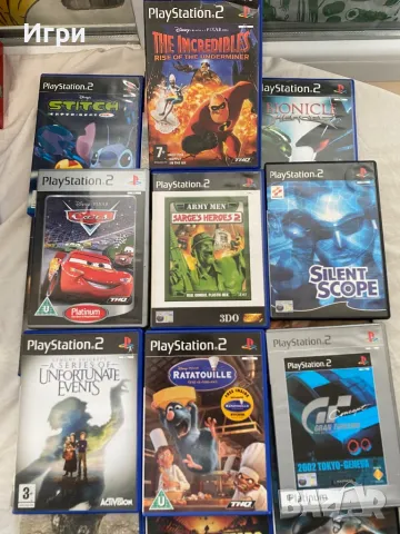 PlayStation 2 игри , снимка 5 - Игри за PlayStation - 47769107