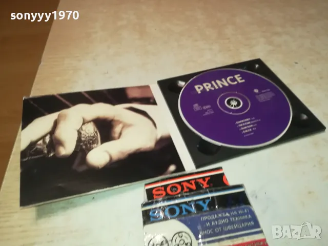 PRINCE X2 CD 2203251747, снимка 14 - CD дискове - 49598020