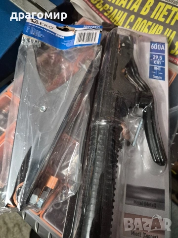 Ръкохватка и щипка за електрожен GEKO, снимка 2 - Други машини и части - 53466710