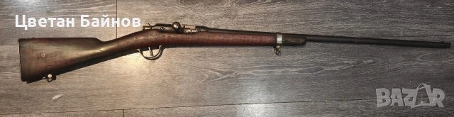 Френска гра 1874 г.