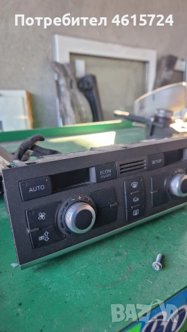 Управление Климатроник Audi A6 4F, снимка 2 - Части - 53657592