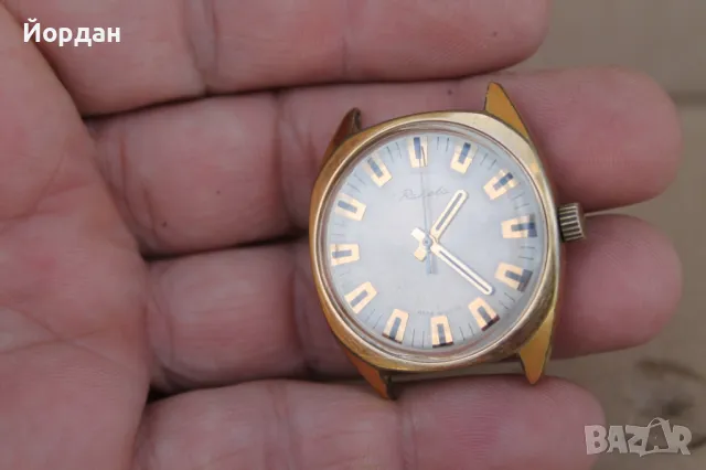 СССР мъжки часовник ''Ракета'', снимка 2 - Мъжки - 50291129