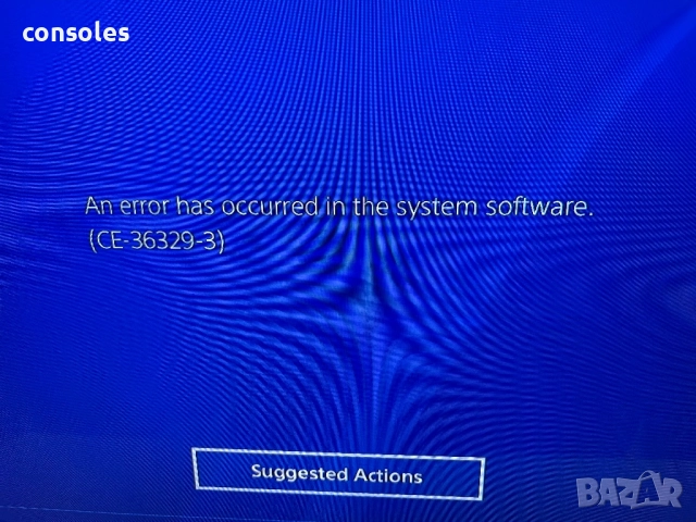 2 броя PS4 конзоли комплект, снимка 5 - PlayStation конзоли - 52983569