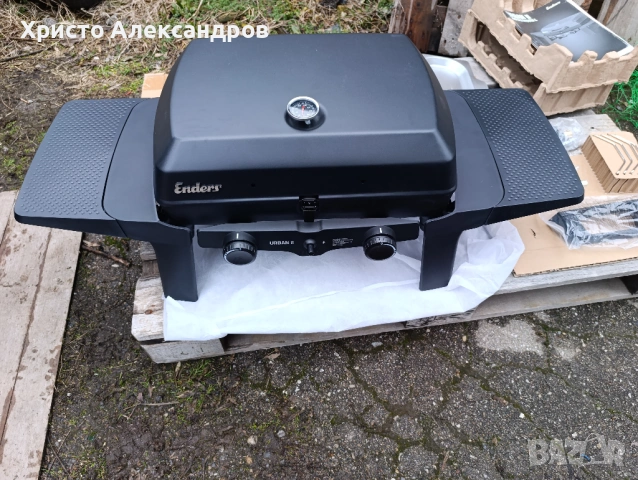 Газово барбекю Enders 2 , корпус от лят алуминий, чугунени скари, тавичка за оттичане на мазнина